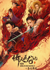 色国产在线视频一区